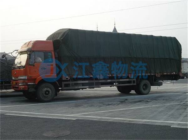 阳江到萨迦物流公司